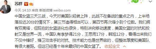 据知名记者罗马诺的消息，米兰有意在冬窗引进朗格莱，已经向巴萨询问了球员的情况。